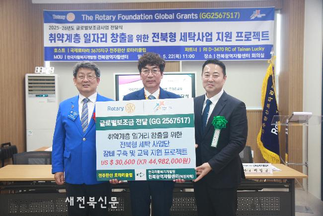 기사 대표 이미지