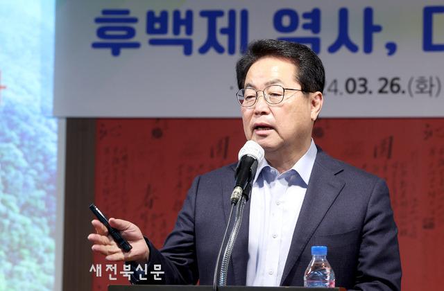전주 금암동은 거북바위에서 유래한 지명   