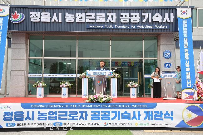 기사 대표 이미지