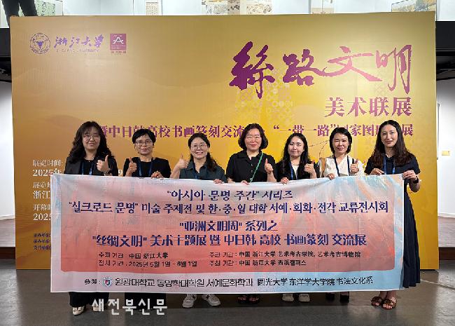 기사 대표 이미지