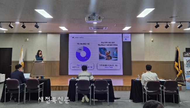 기사 대표 이미지