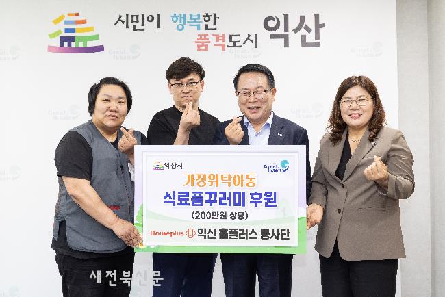 기사 대표 이미지