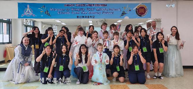 기사 대표 이미지