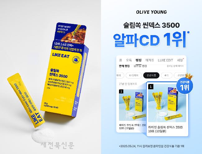 기사 대표 이미지