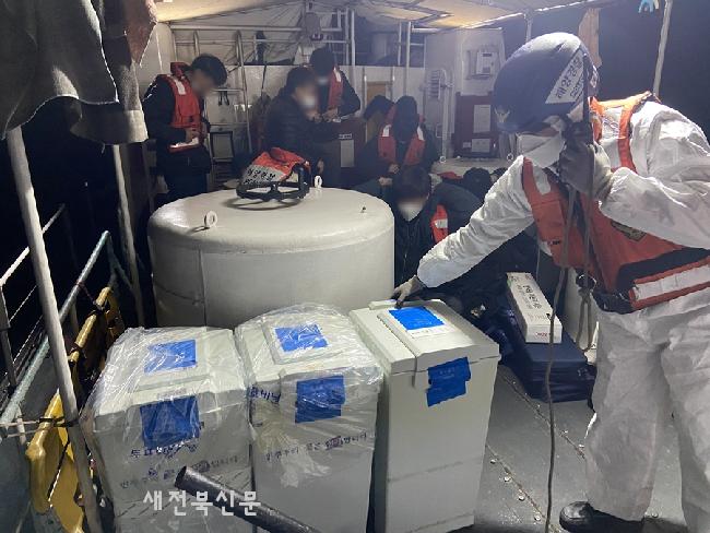 군산해경, 제21대 대통령선거 도서지역 투표함 회송 지원