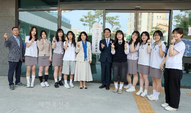 기사 대표 이미지