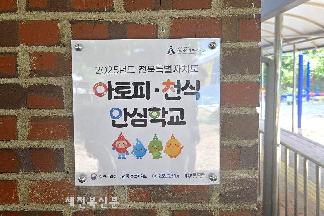 기사 대표 이미지