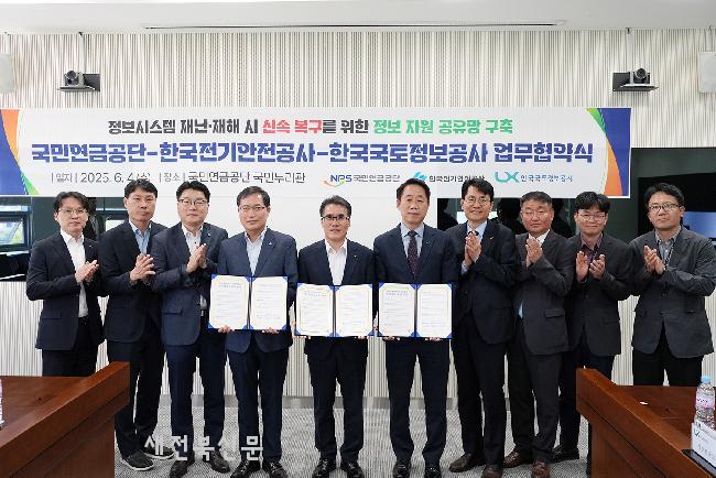 기사 대표 이미지