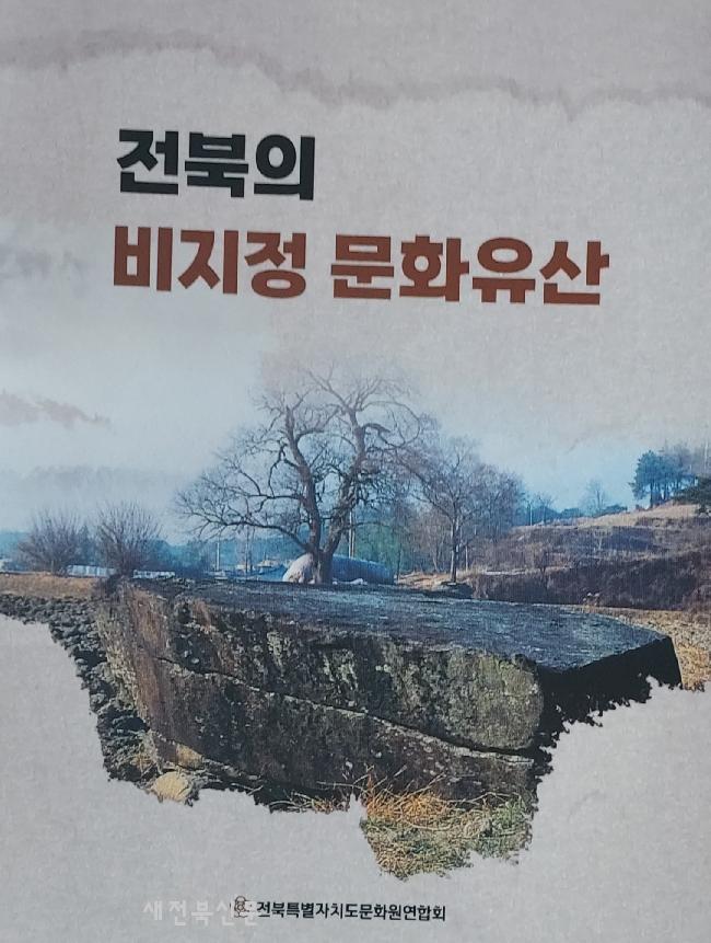 기사 대표 이미지