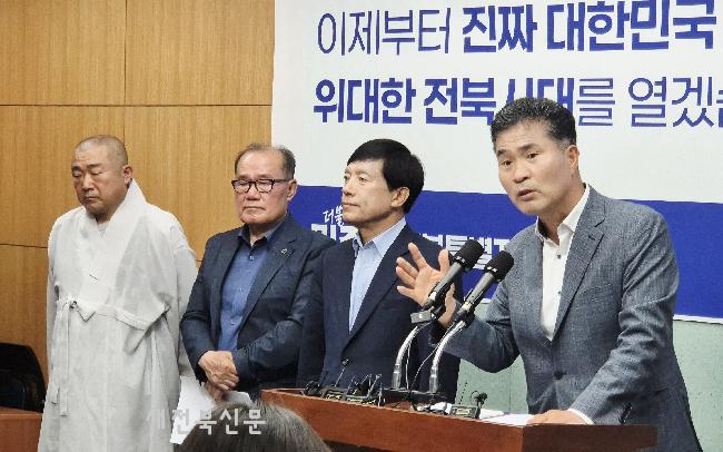 기사 대표 이미지