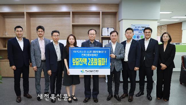 기사 대표 이미지