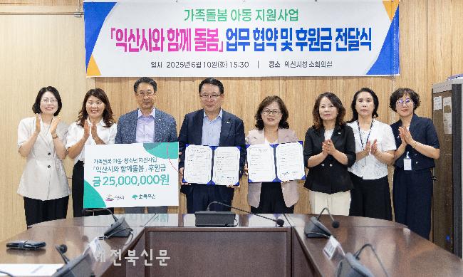 기사 대표 이미지