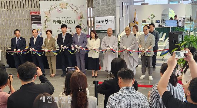 기사 대표 이미지