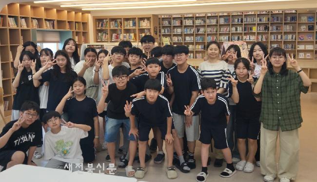 기사 대표 이미지