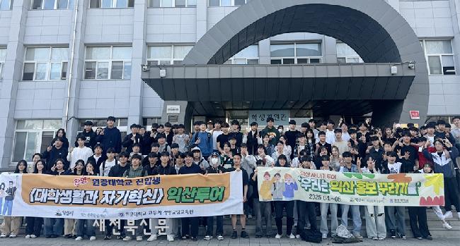 기사 대표 이미지