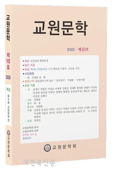 기사 대표 이미지