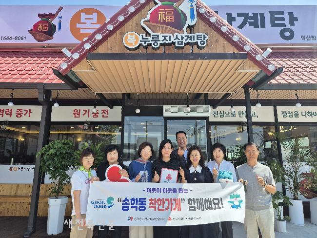 기사 대표 이미지