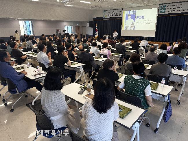 기사 대표 이미지