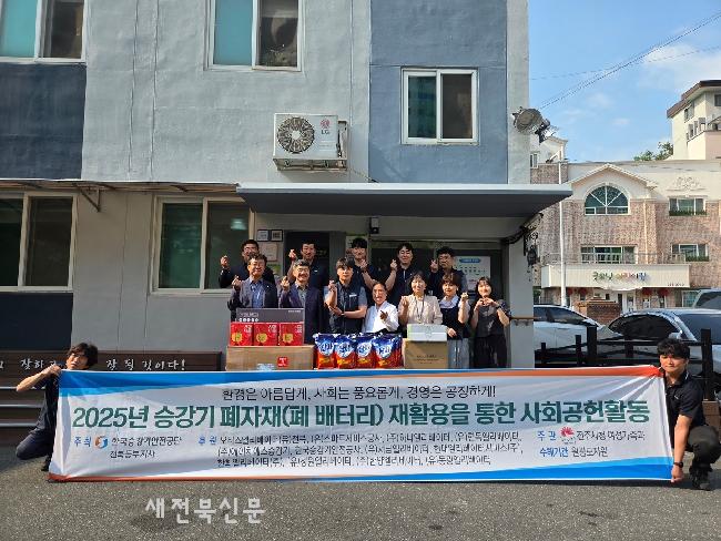 기사 대표 이미지