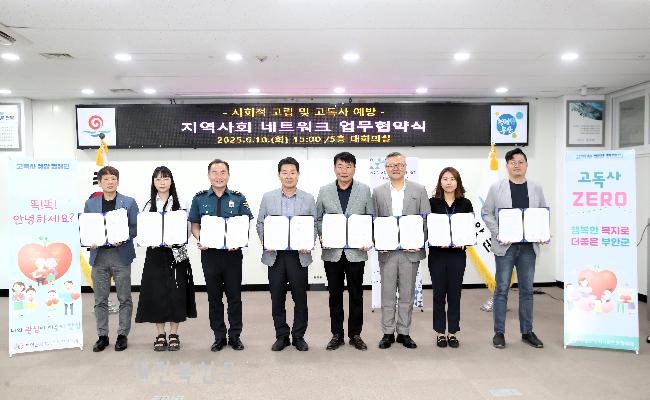 기사 대표 이미지