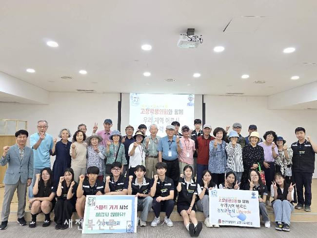 기사 대표 이미지