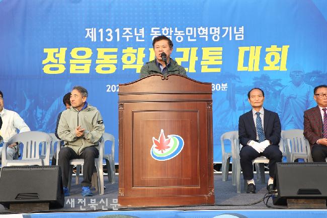 기사 대표 이미지