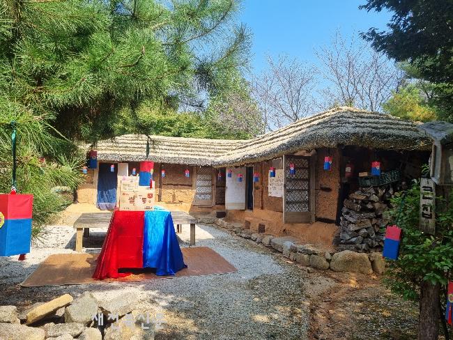 기사 대표 이미지