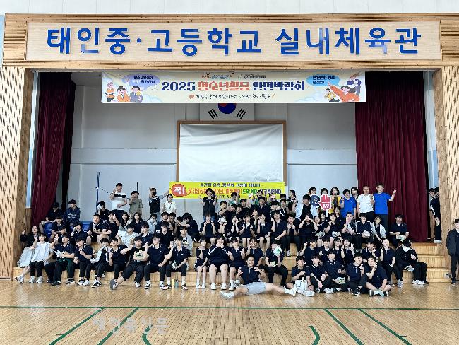 기사 대표 이미지