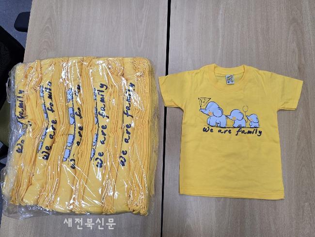 기사 대표 이미지