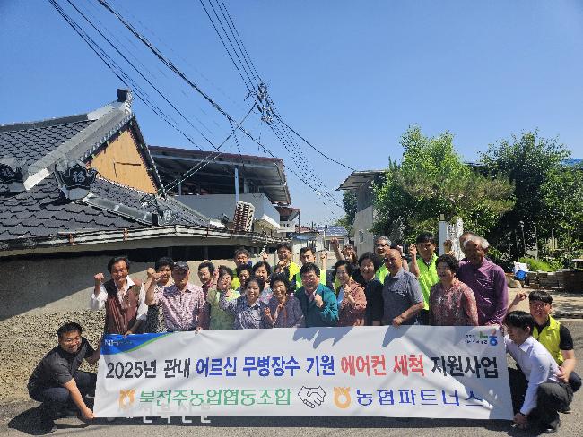 기사 대표 이미지