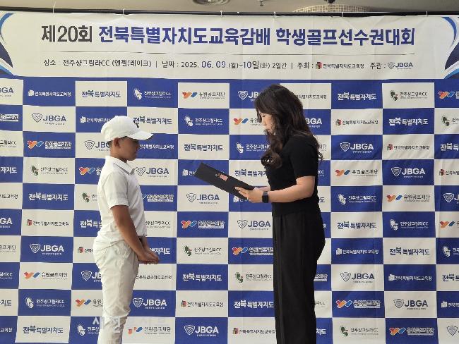 기사 대표 이미지