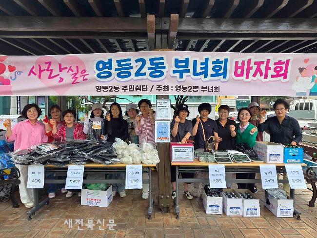 기사 대표 이미지