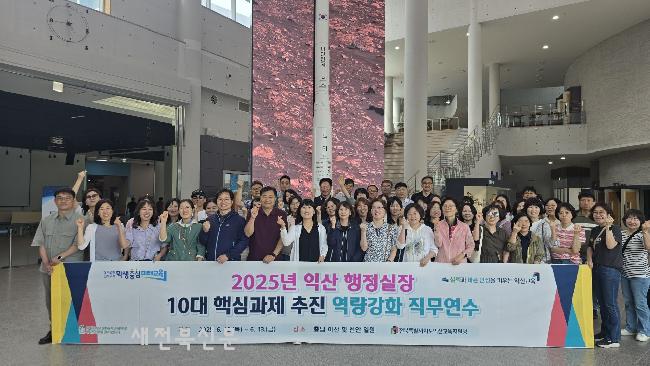 기사 대표 이미지