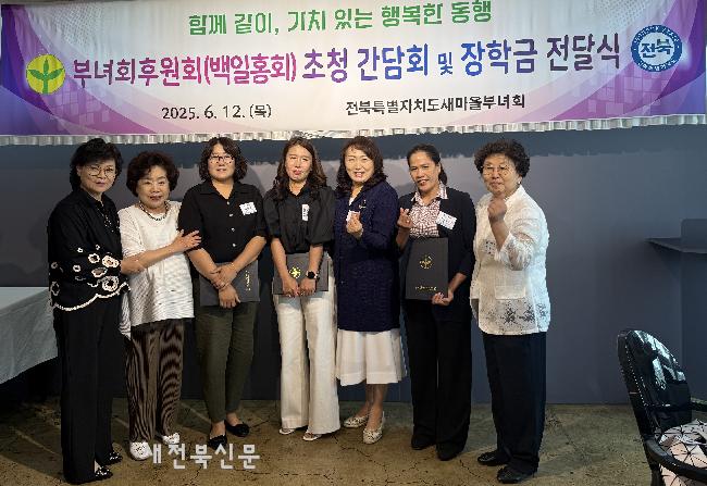 기사 대표 이미지