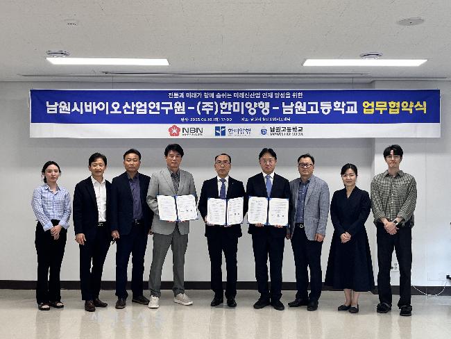 기사 대표 이미지