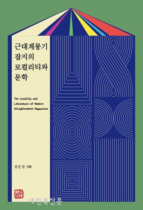 기사 대표 이미지