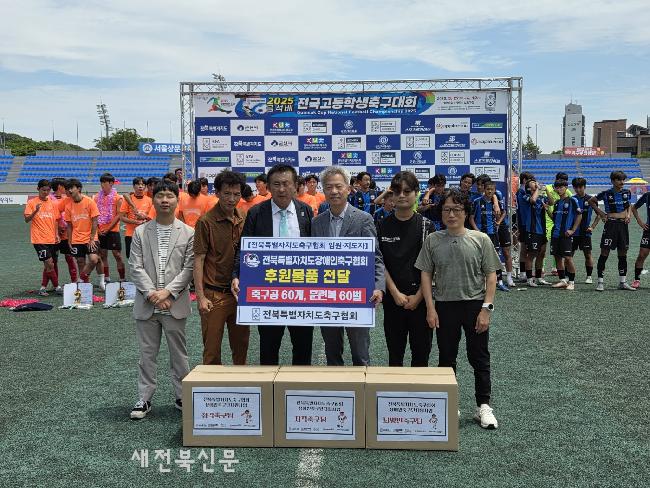 기사 대표 이미지