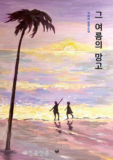 기사 대표 이미지