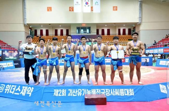 기사 대표 이미지