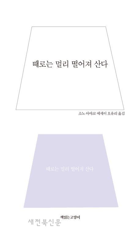 기사 대표 이미지