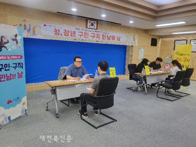 기사 대표 이미지