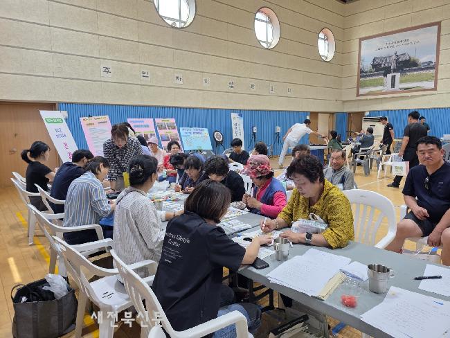 기사 대표 이미지