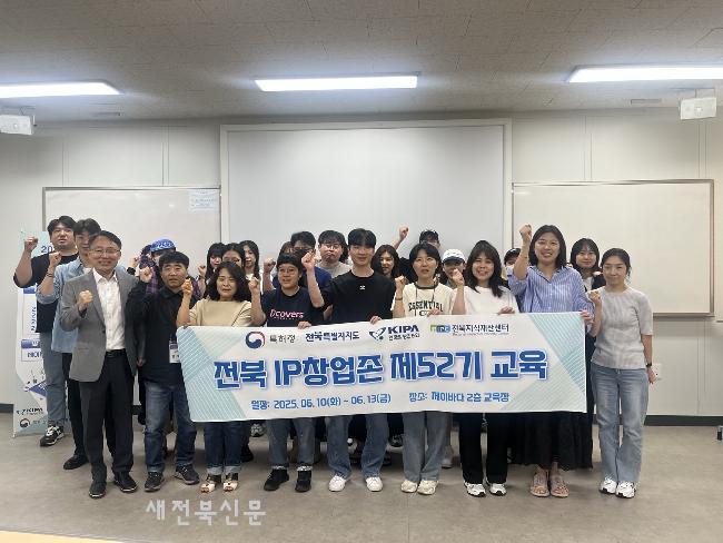 기사 대표 이미지