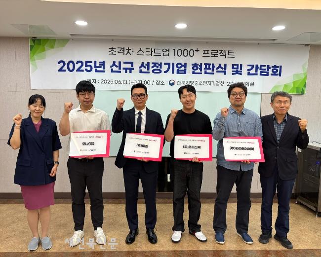 기사 대표 이미지