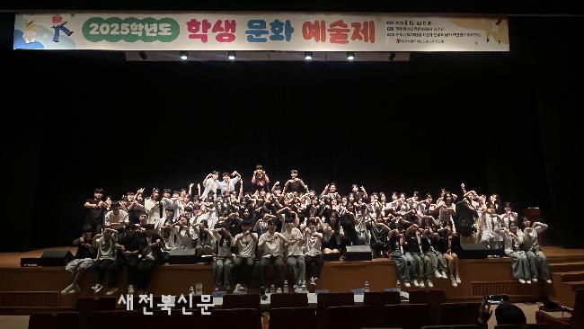 기사 대표 이미지