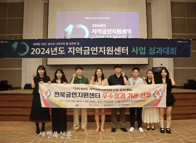 기사 대표 이미지