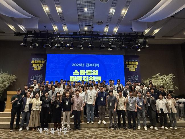 기사 대표 이미지