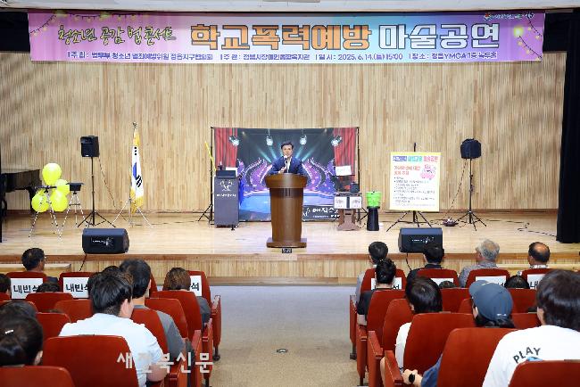 기사 대표 이미지