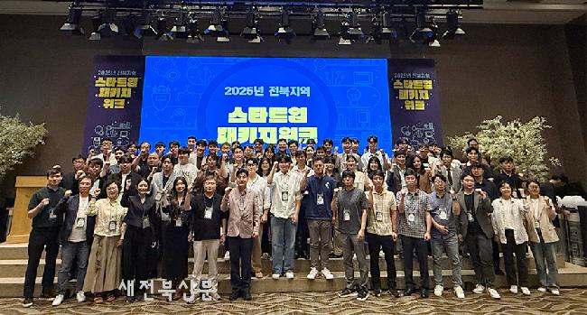 기사 대표 이미지