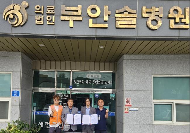 기사 대표 이미지